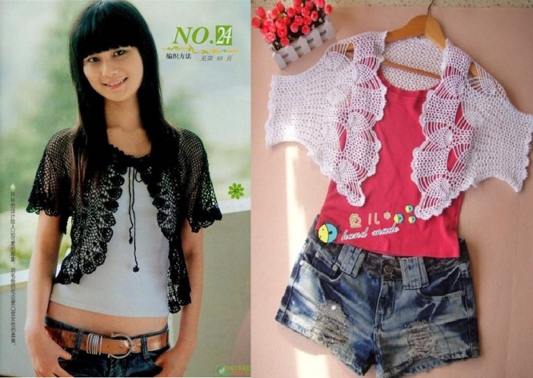 Boleros tejidos
