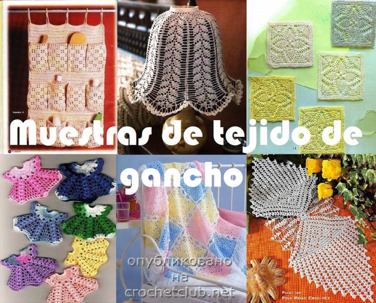 Muestras de tejido de gancho