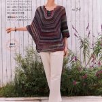 Poncho fácil crochet