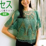 Poncho a crochet piñas