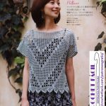 Blusa Crochet diseño diagonal